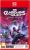 Marvel's Guardians of the Galaxy: Encore Edition SWITCH 2